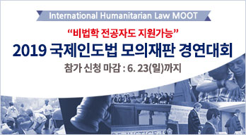 알림판_moot_banner21.jpg